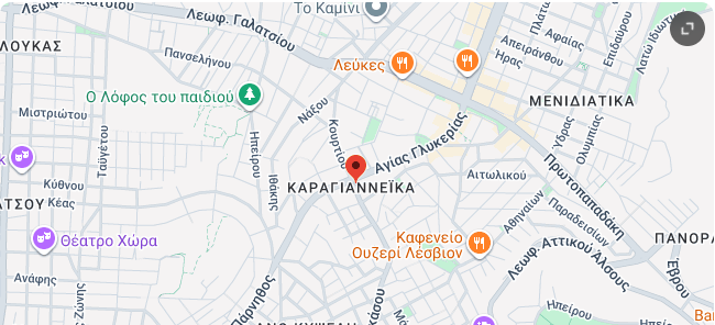 Στιγμιότυπο οθόνης 2026-05-15 141545